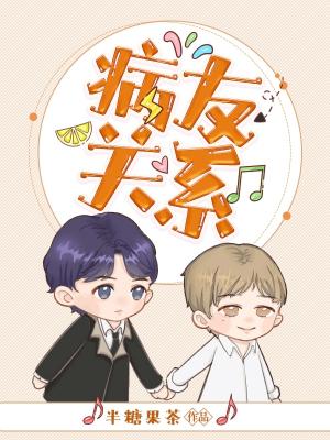 白少洁老七