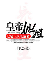 男男视频高清播放