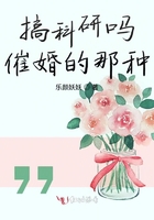 龙城战歌之贪玩蓝月