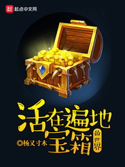 永久破解h播平台盒子