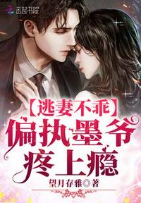 bt蚂蚁怎么用不了