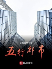 欲兽在线观看