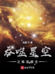 非洲原始部落交配