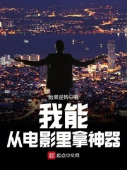 爱酷2.1下载