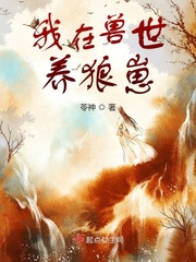 黑木郁美