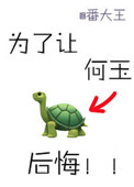黄篇网站