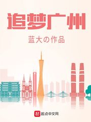 东方在线a 最新域名