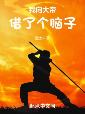 功夫厨师