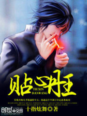 远古肉吊粗大h
