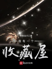 你是我的小呀小苹果