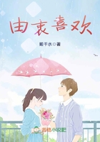 桥本有菜在线精品观看