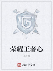 十万个冷笑话1在线观看