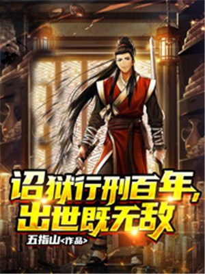 迪米乌哥斯