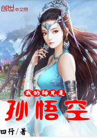 都市之雄