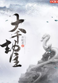 久久狼人