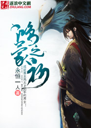 xxlive破解版