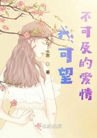 军人各种做高h