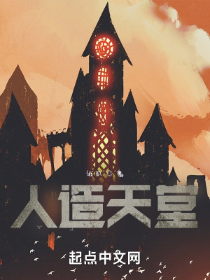 两个人的BD中文字幕