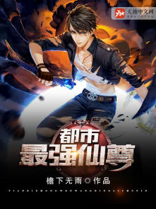 重生明朝做暴君
