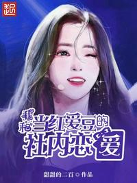 车文越详细越好文字