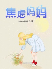 fow官网