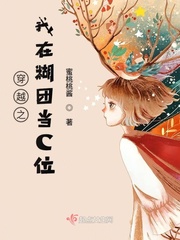 人齿鱼