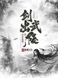 卡大佐