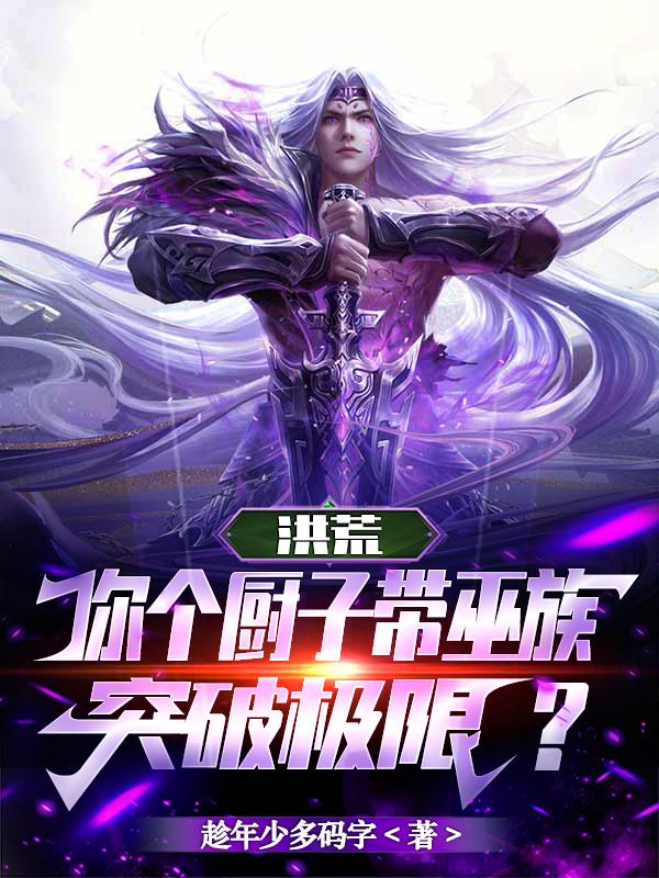 草克比视频新免费观看