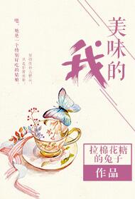 梵天寺木塔文言文翻译