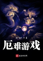 肉耽主受高h快穿