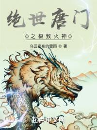 又黄又www