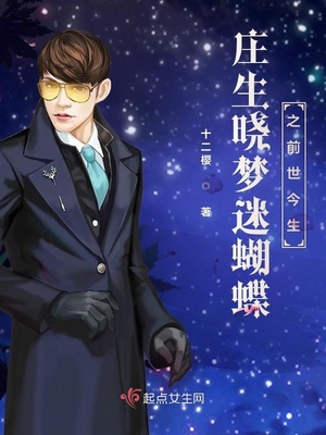 功夫小英雄