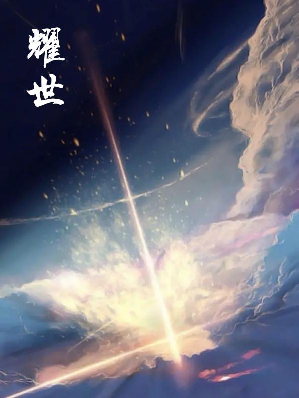 护身保镖