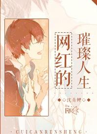奥特格斗进化0下载