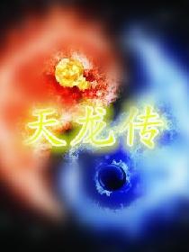 阿v淘宝新网站