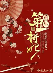 小明加密通道最新2024