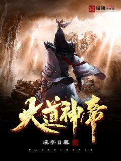 法克短视频在线日本