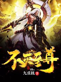 难哄小说
