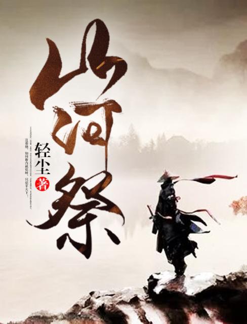 张柏芝艳照全套无删减