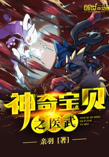 韩国电影《丰满女朋友》