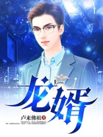亚洲五十路