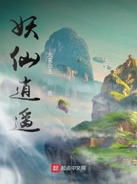 japanese free hd