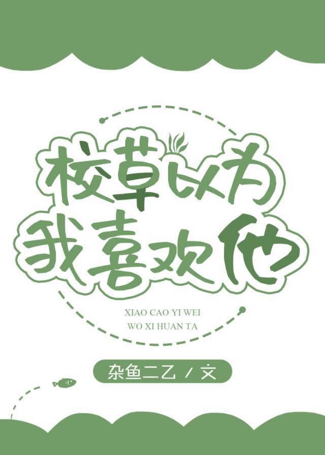 626课堂登录平台入口