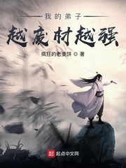 色眯眯