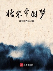 末日之战在线观看完整免费