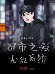 一二三四中文在线观看电影