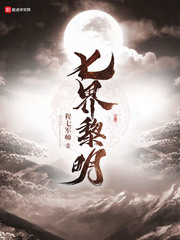 韩三千今日刚刚更新网络小说