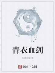 男男h文h