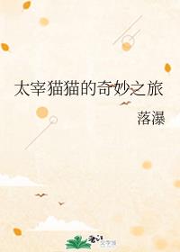 嫂子职业