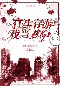 差差差很疼视频30无掩盖